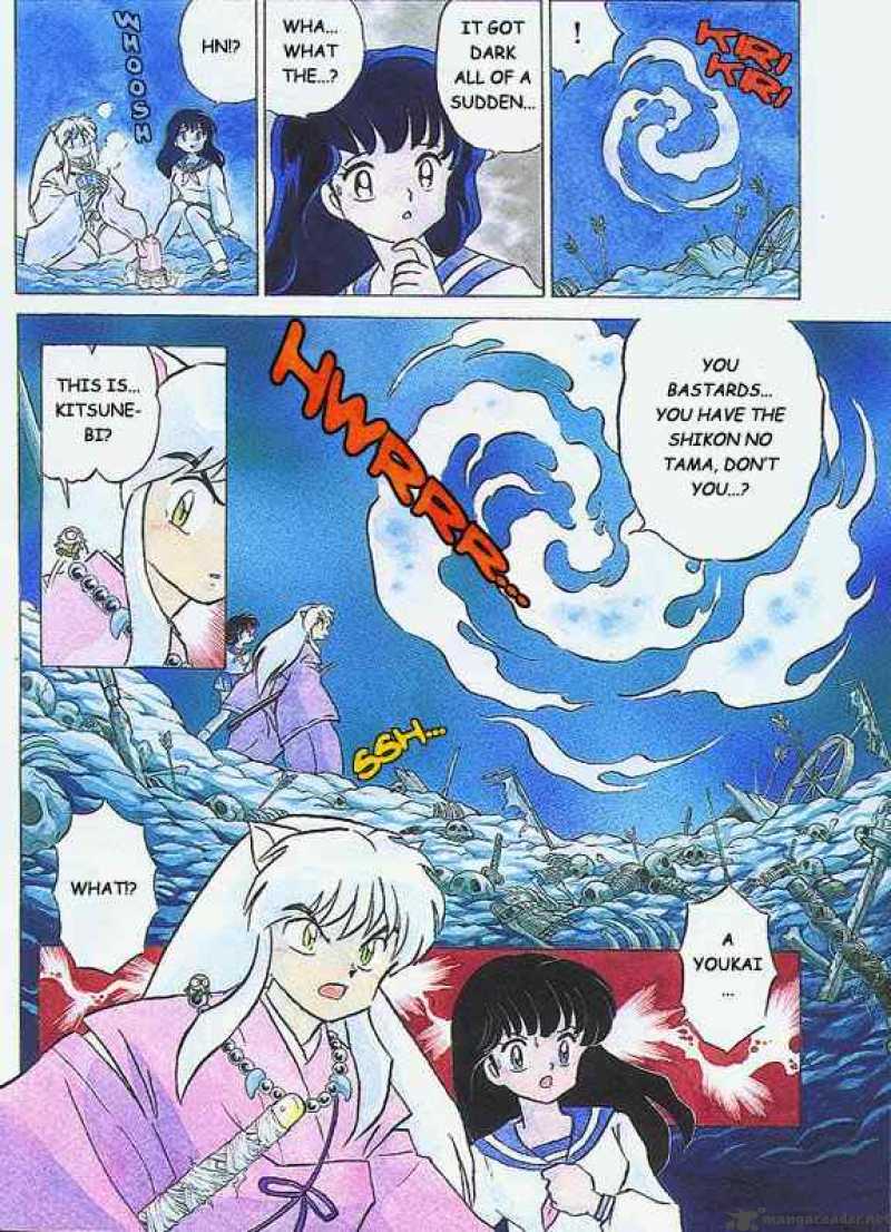 Inuyasha Chapter 28 Page 3