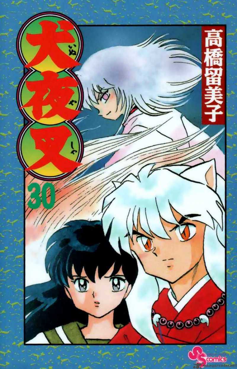 Inuyasha Chapter 289 Page 21