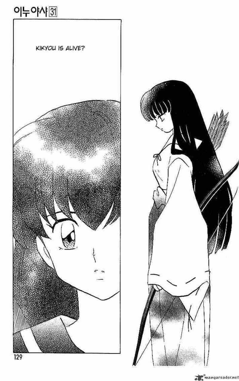 Inuyasha Chapter 305 Page 15