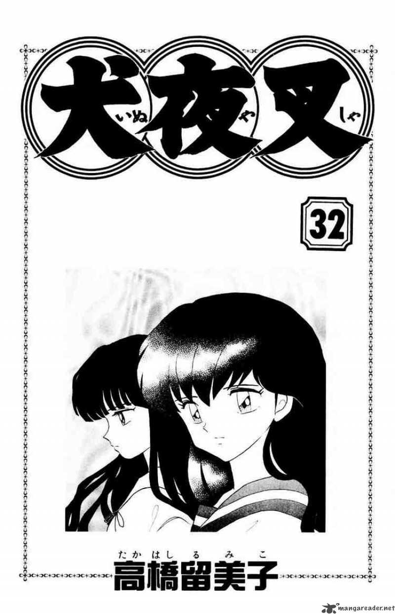 Inuyasha Chapter 309 Page 1