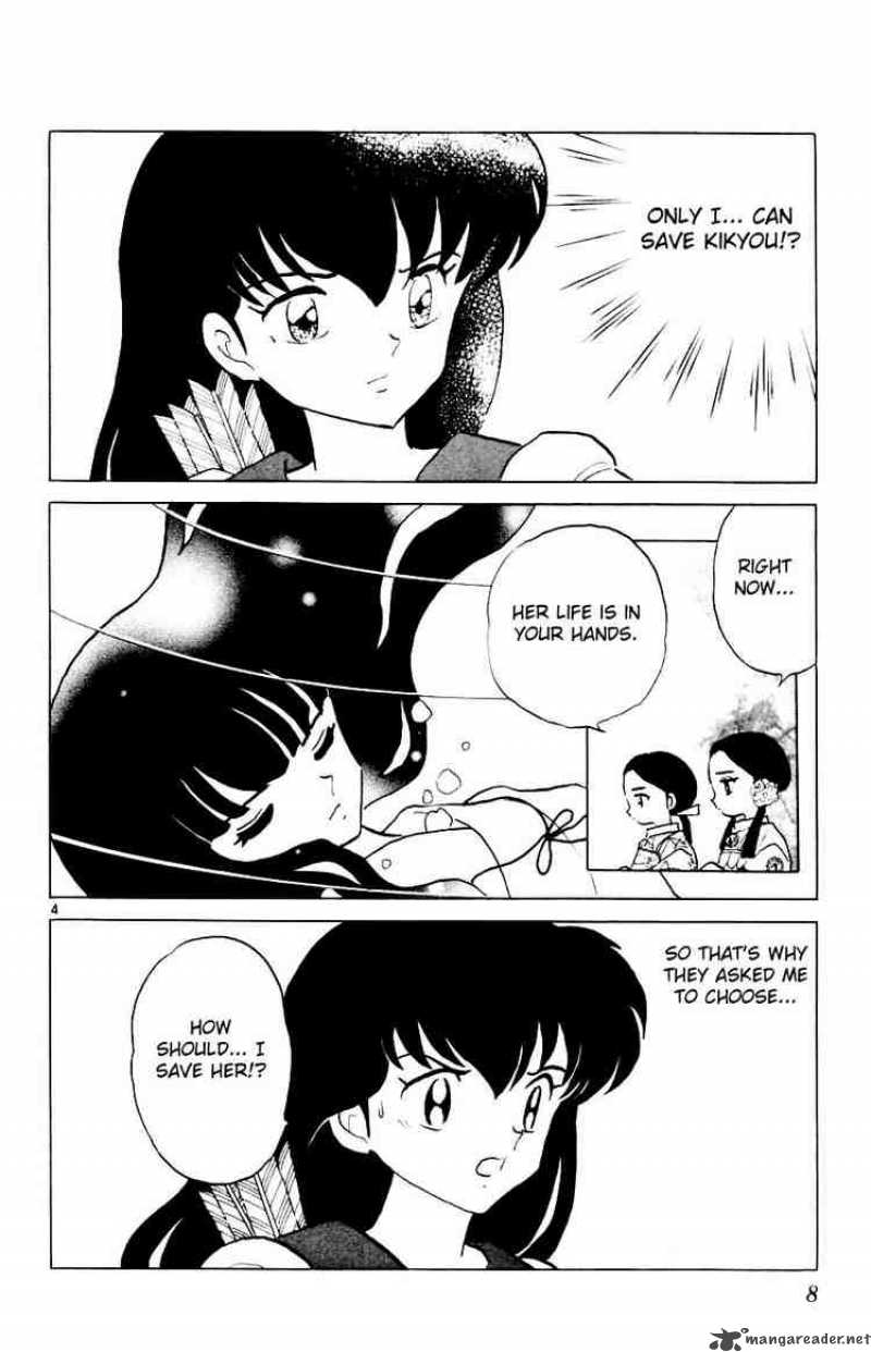 Inuyasha Chapter 309 Page 5