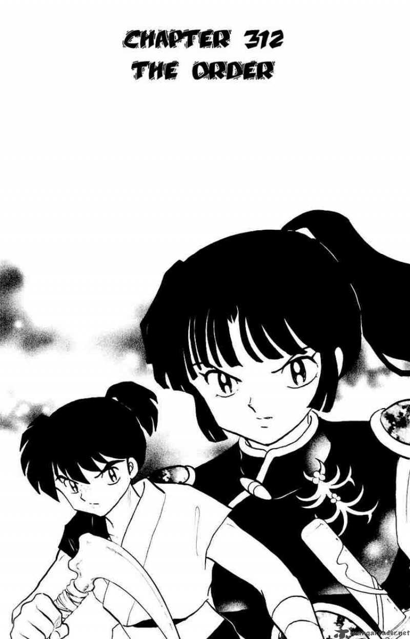 Inuyasha Chapter 312 Page 1