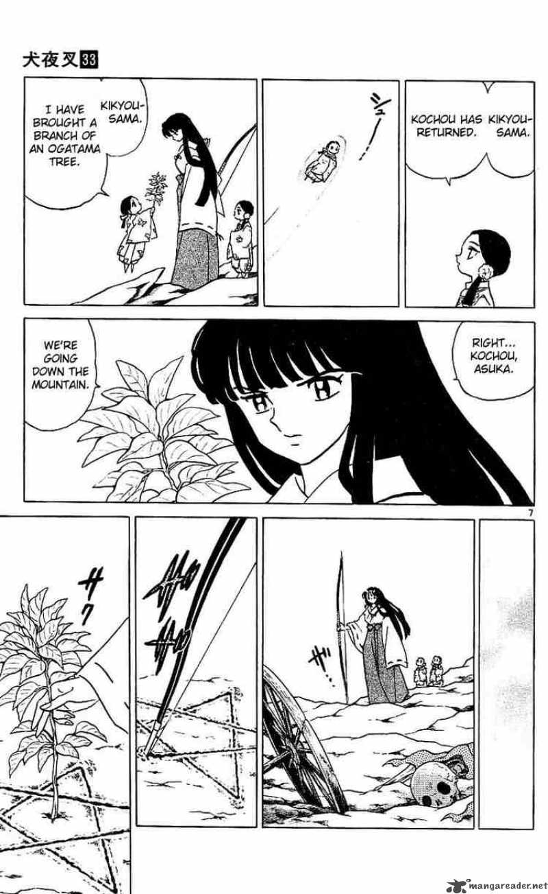 Inuyasha Chapter 328 Page 7