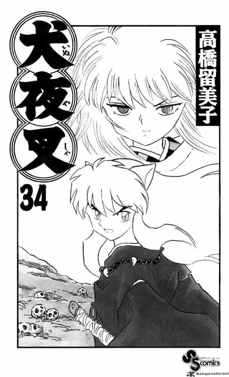 Inuyasha Chapter 329 Page 1