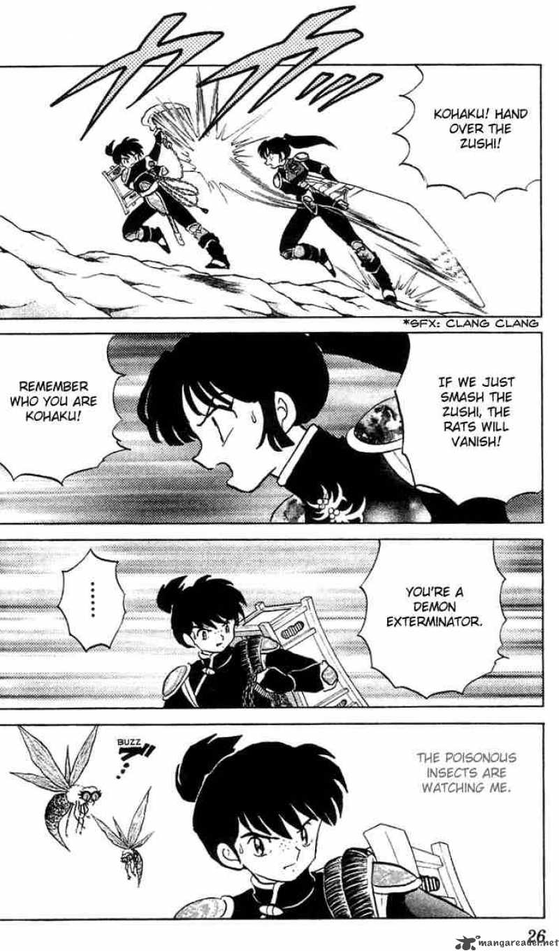 Inuyasha Chapter 330 Page 4