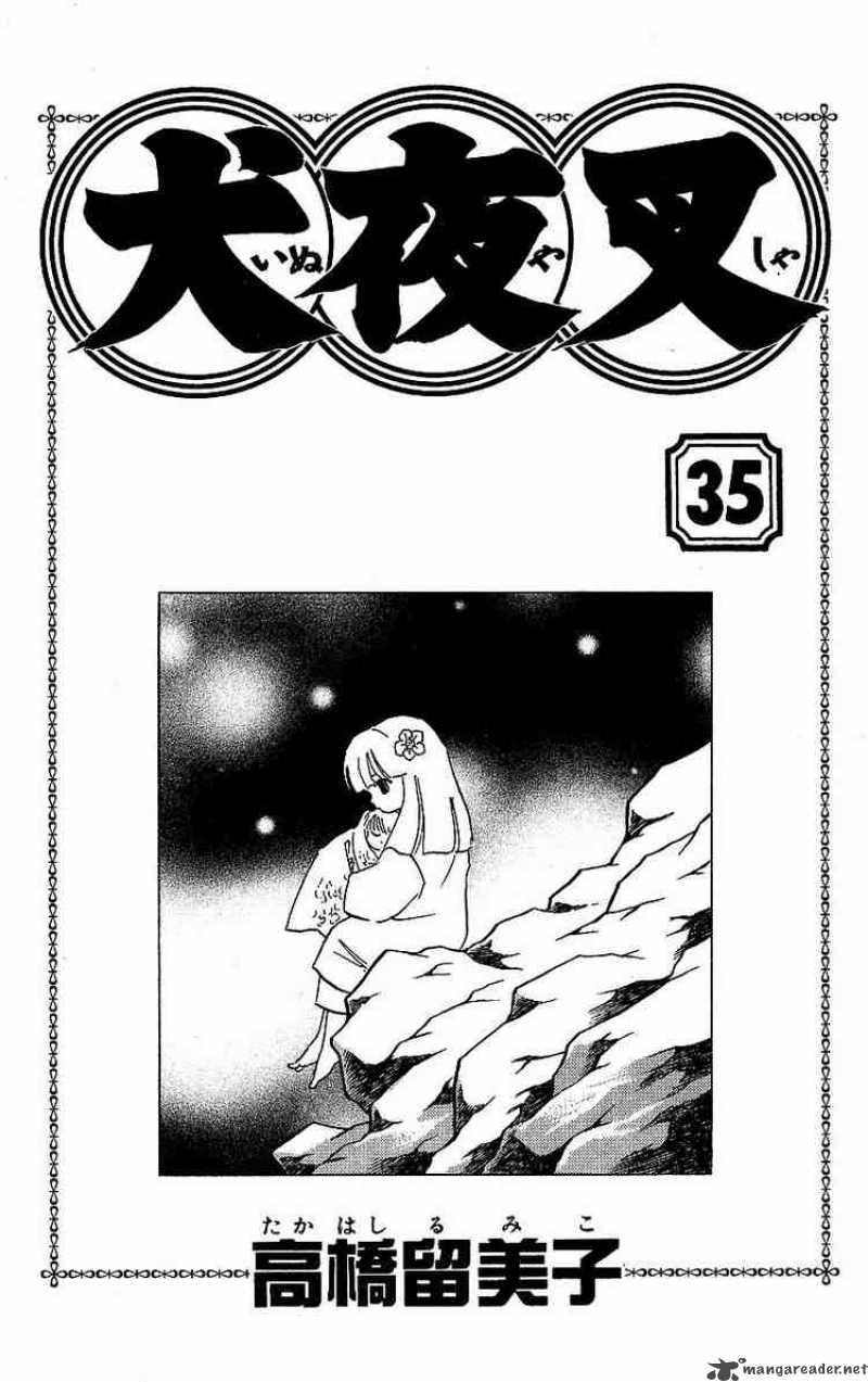 Inuyasha Chapter 339 Page 2
