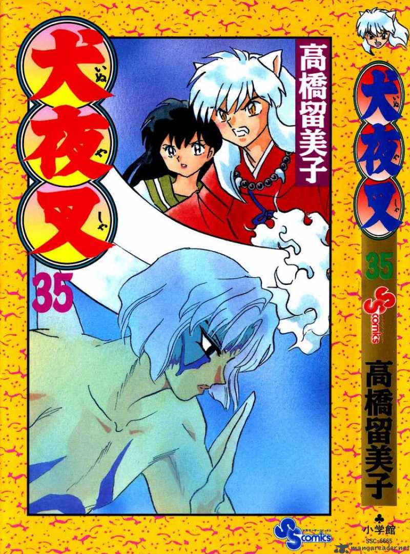 Inuyasha Chapter 339 Page 22