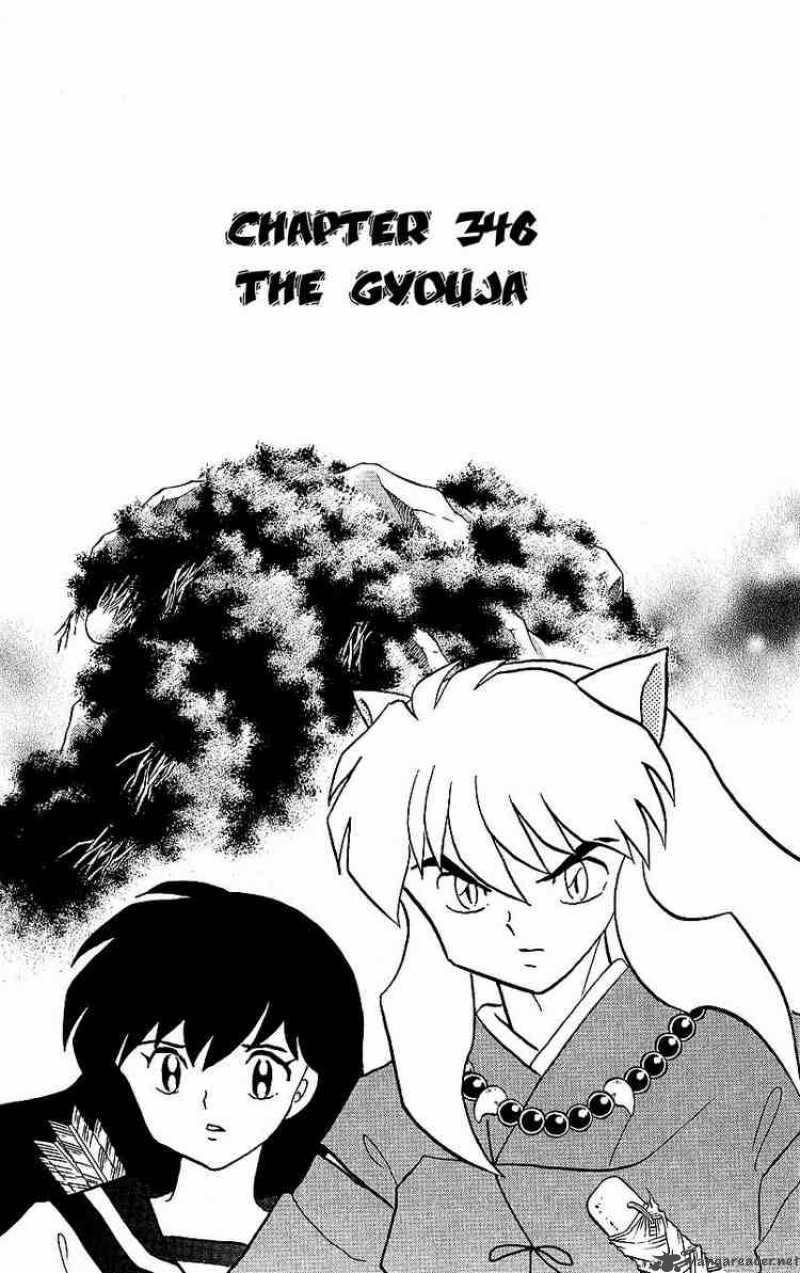 Inuyasha Chapter 346 Page 1