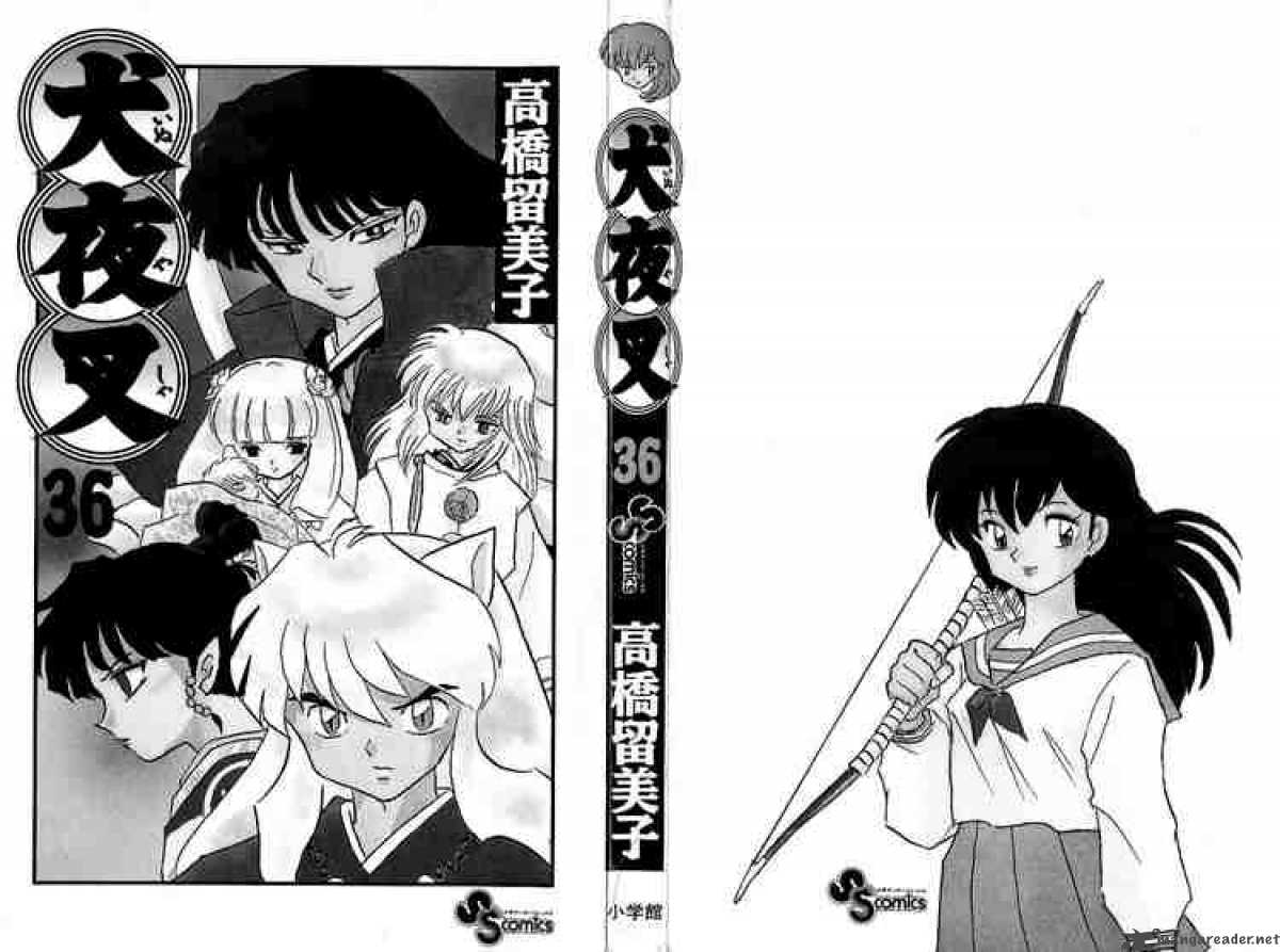 Inuyasha Chapter 349 Page 2