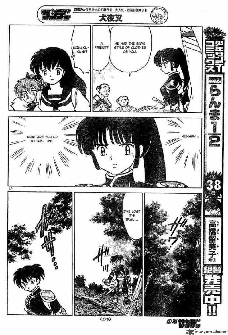 Inuyasha Chapter 359 Page 12