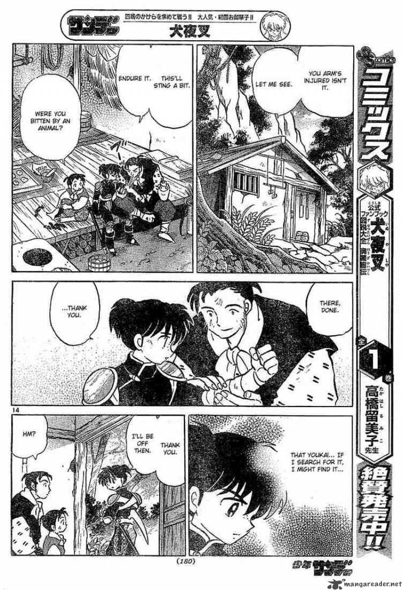 Inuyasha Chapter 359 Page 14