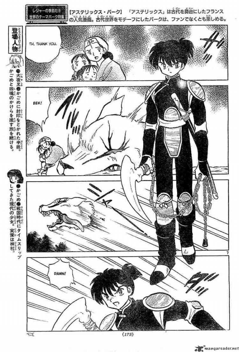 Inuyasha Chapter 359 Page 7