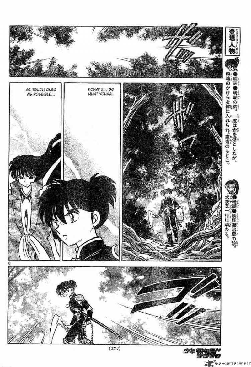 Inuyasha Chapter 359 Page 8