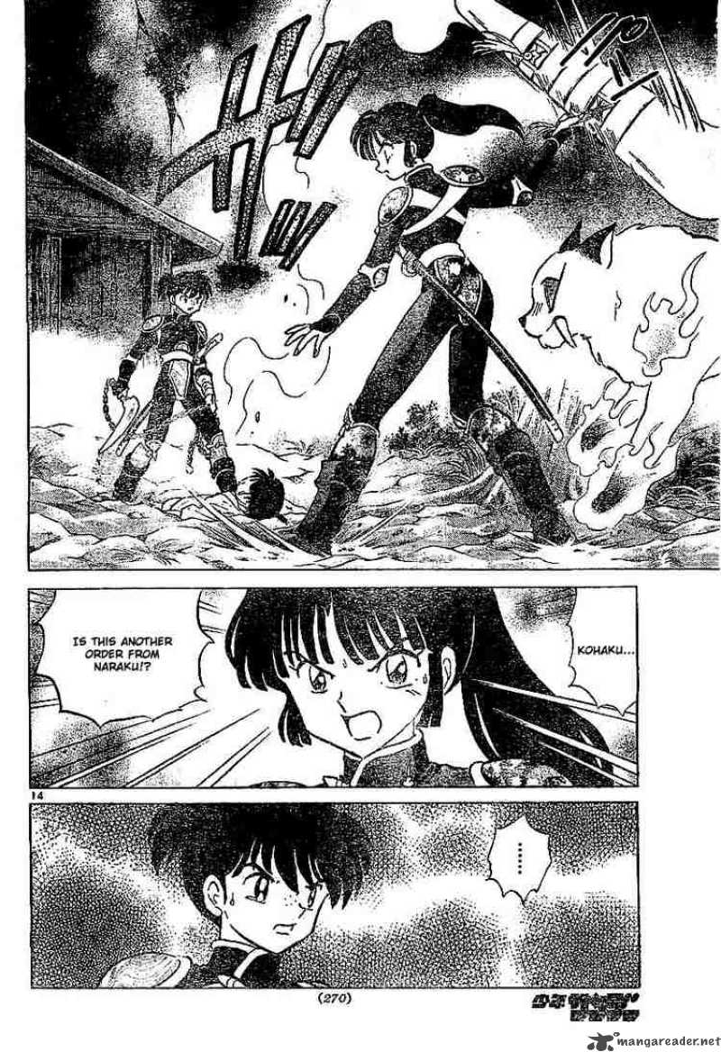 Inuyasha Chapter 360 Page 14