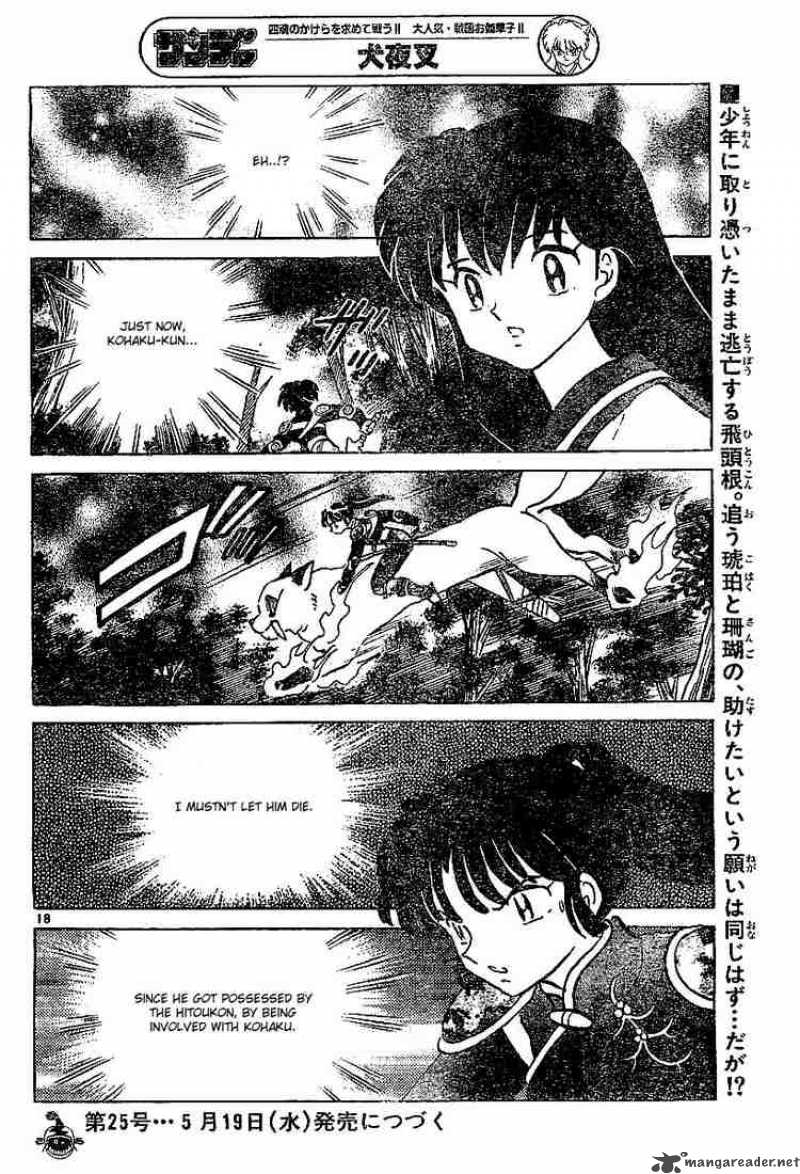 Inuyasha Chapter 360 Page 18