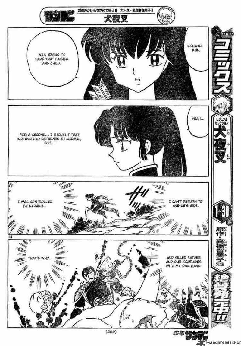 Inuyasha Chapter 361 Page 14