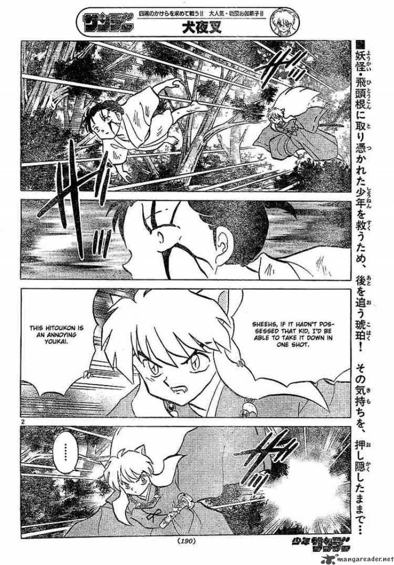 Inuyasha Chapter 361 Page 2