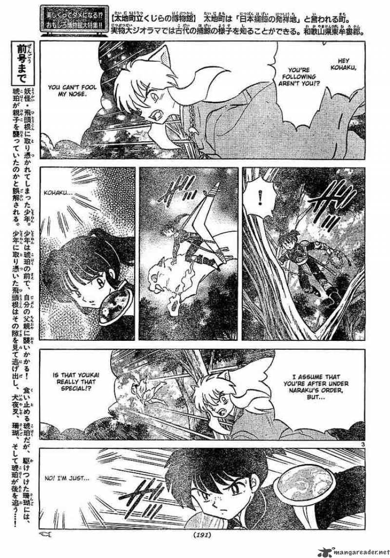 Inuyasha Chapter 361 Page 3