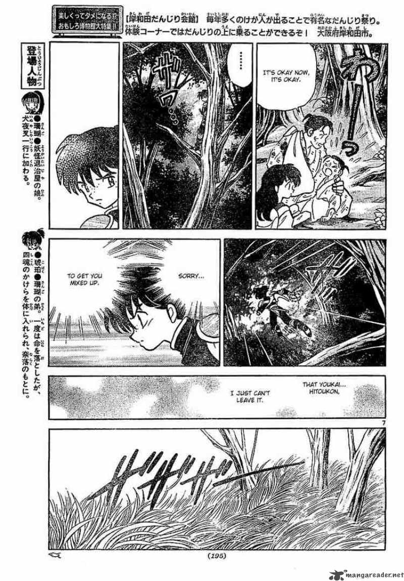 Inuyasha Chapter 361 Page 7