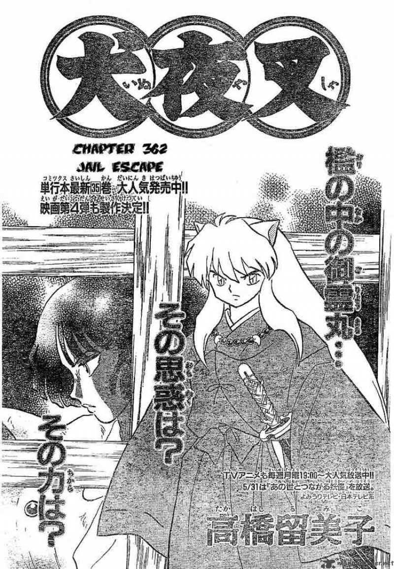 Inuyasha Chapter 362 Page 1