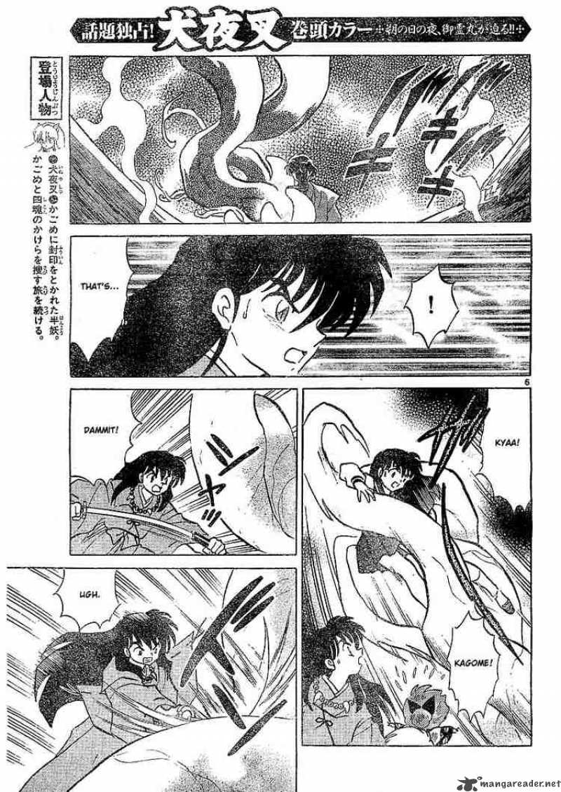 Inuyasha Chapter 363 Page 6