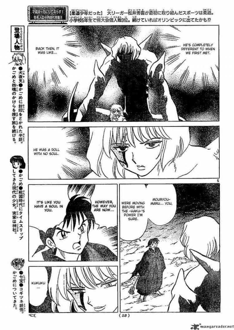 Inuyasha Chapter 364 Page 5