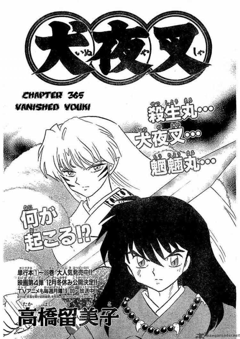 Inuyasha Chapter 365 Page 1