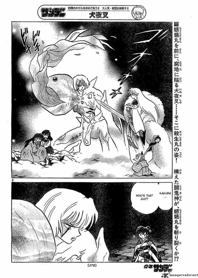 Inuyasha Chapter 365 Page 2