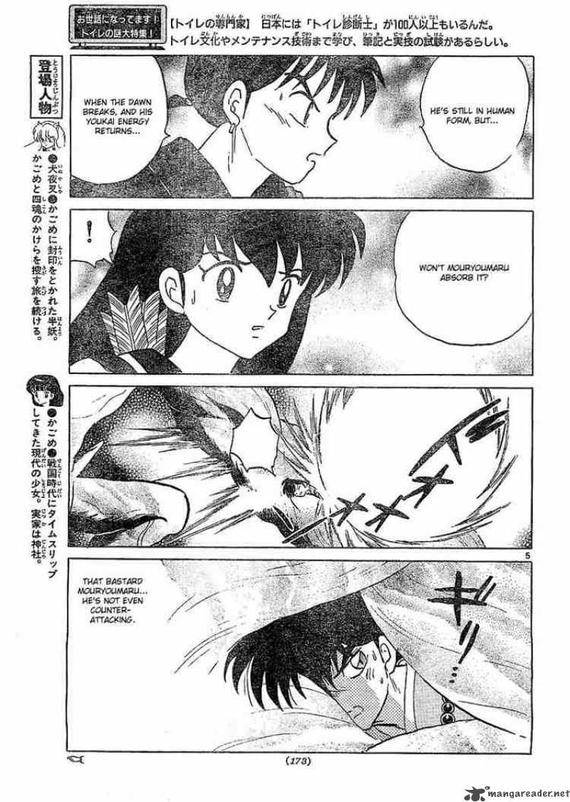 Inuyasha Chapter 366 Page 5