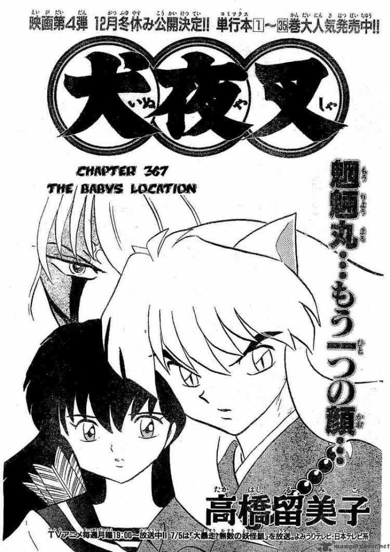 Inuyasha Chapter 367 Page 1