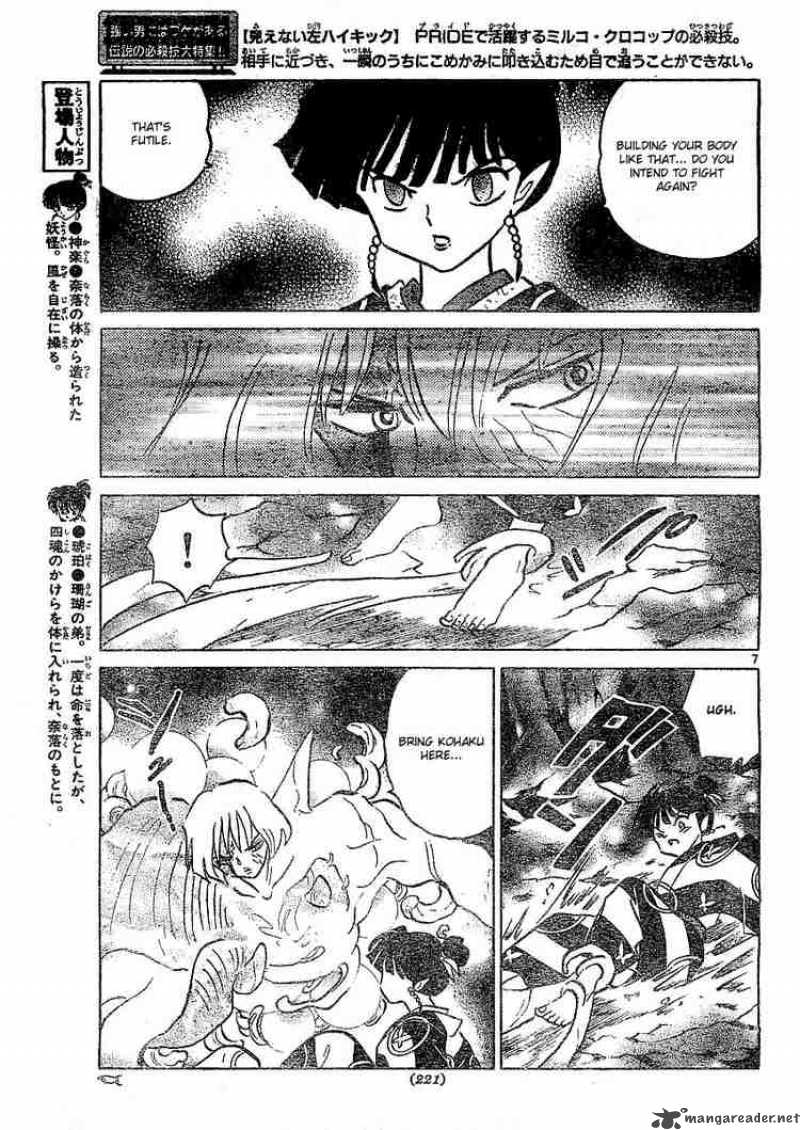 Inuyasha Chapter 367 Page 7