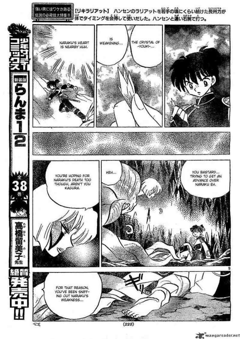 Inuyasha Chapter 367 Page 9