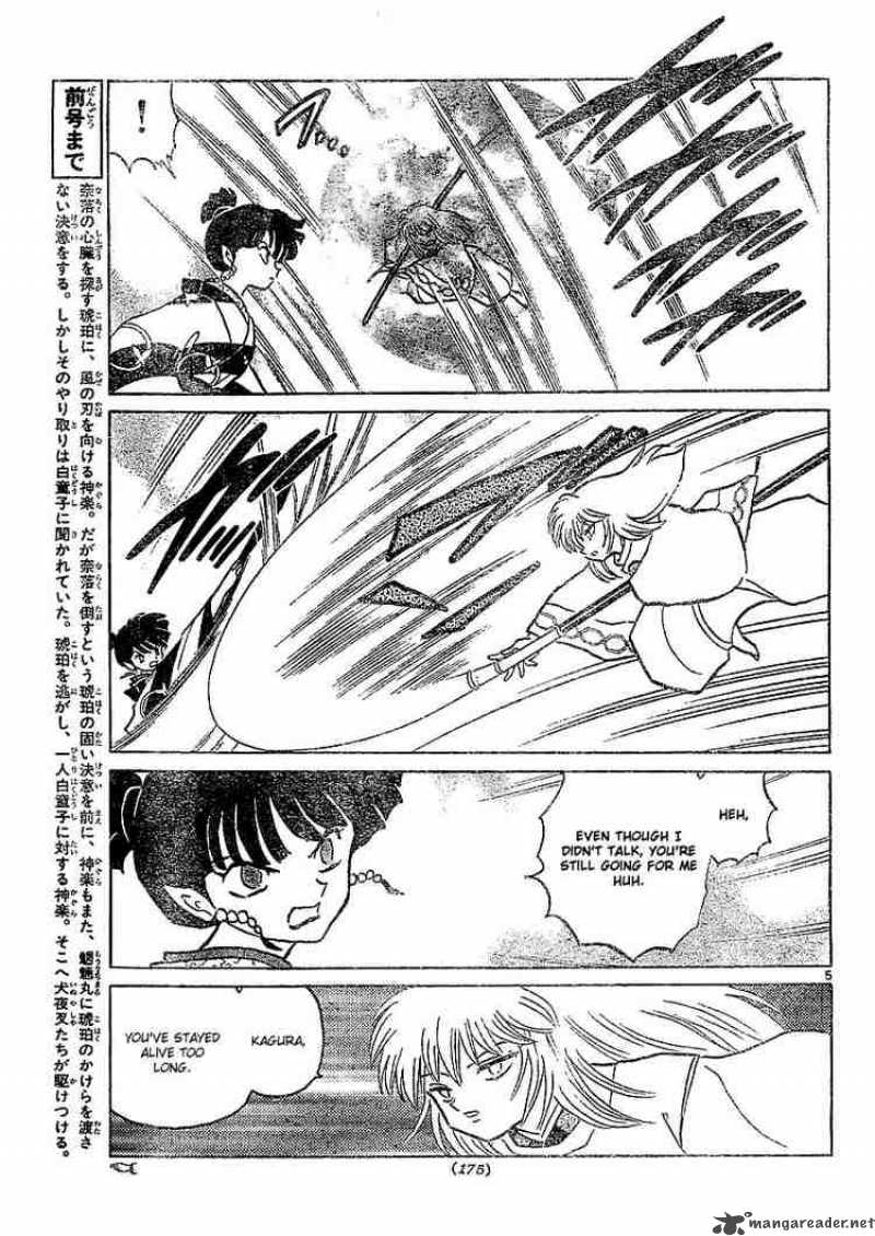 Inuyasha Chapter 369 Page 5