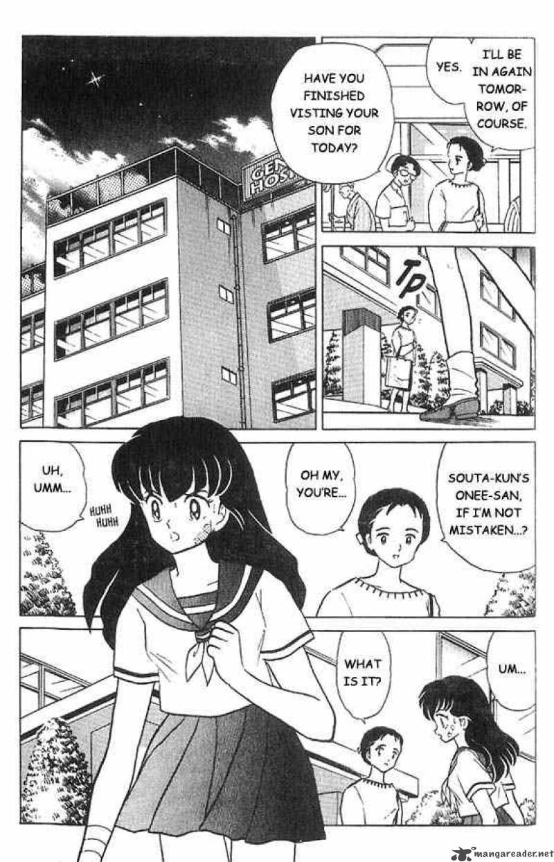 Inuyasha Chapter 37 Page 2