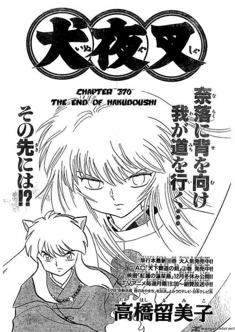 Inuyasha Chapter 370 Page 1