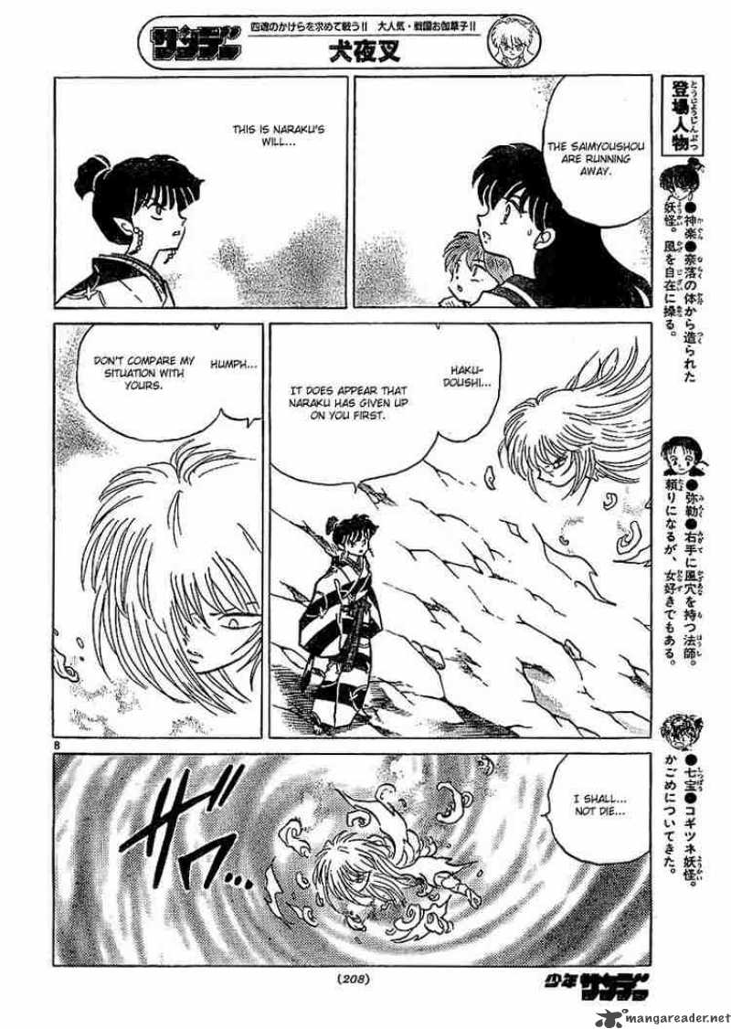 Inuyasha Chapter 370 Page 8