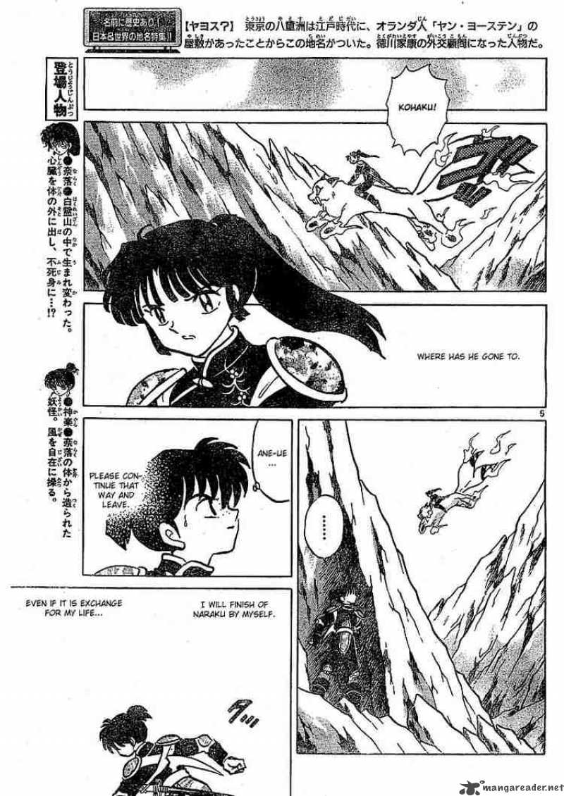 Inuyasha Chapter 371 Page 5
