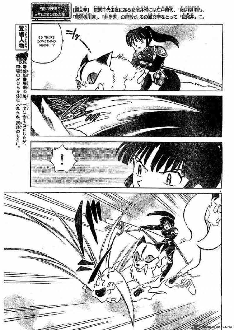 Inuyasha Chapter 371 Page 7