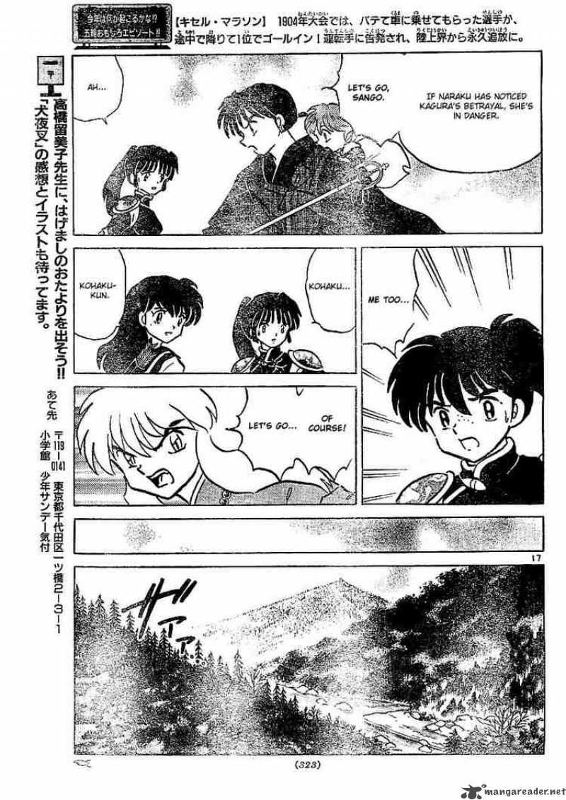 Inuyasha Chapter 373 Page 17