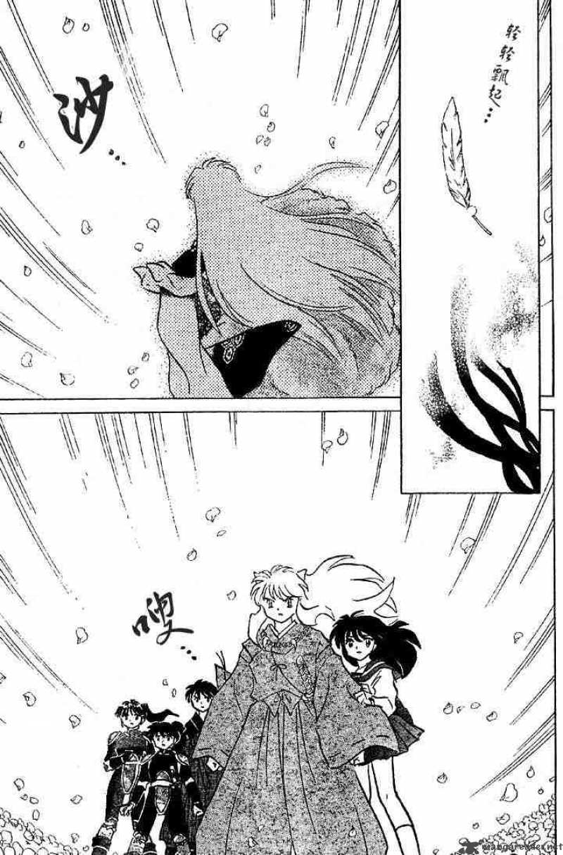 Inuyasha Chapter 374 Page 15