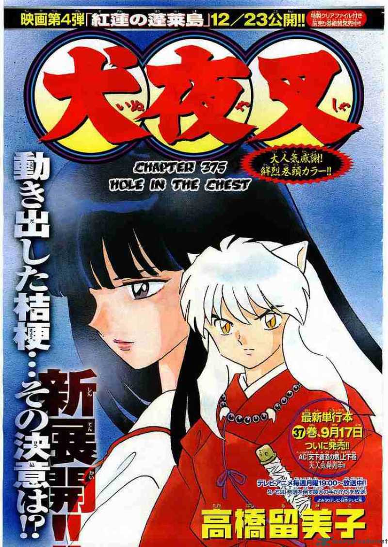 Inuyasha Chapter 375 Page 1