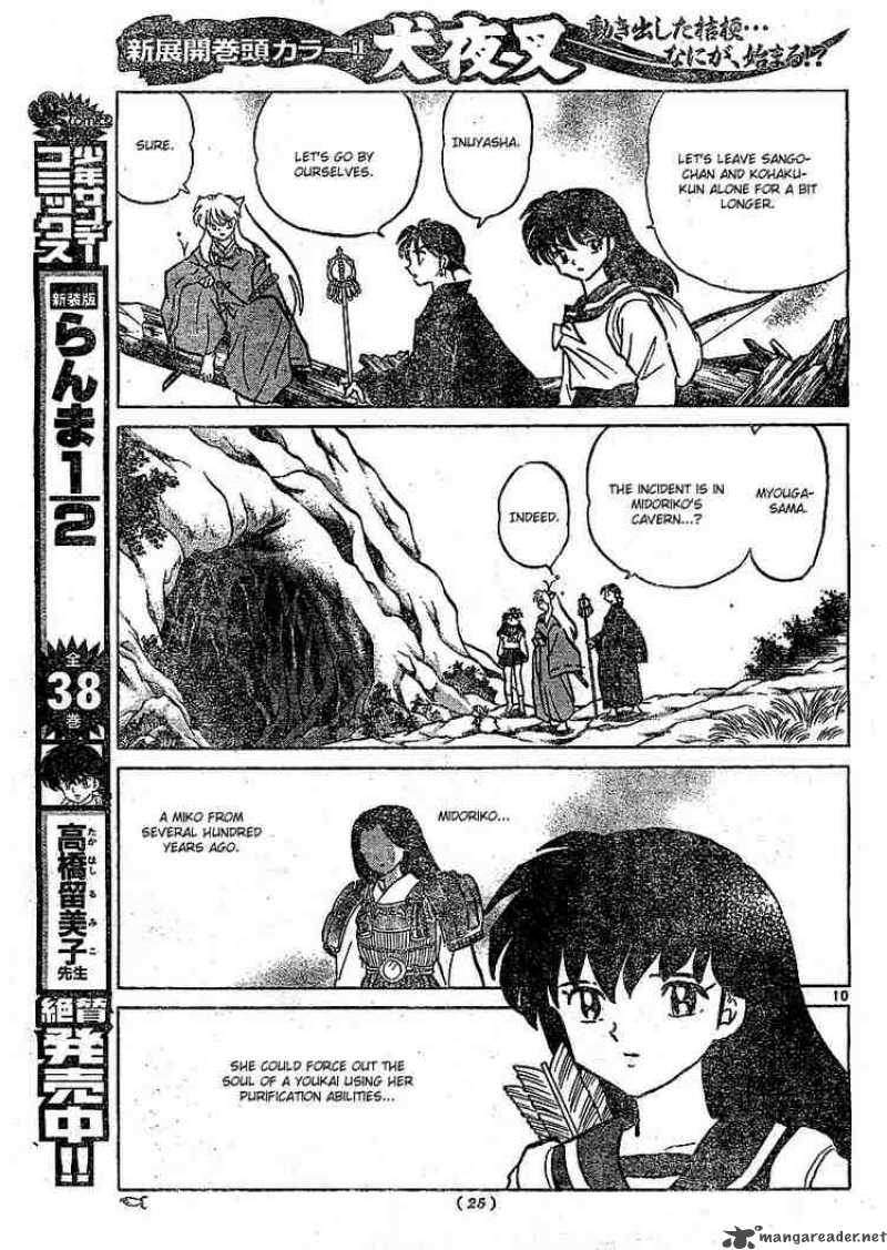 Inuyasha Chapter 375 Page 10