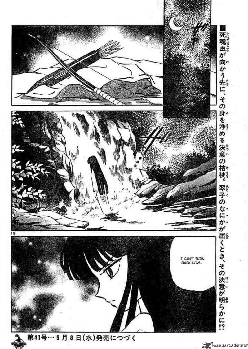 Inuyasha Chapter 375 Page 19