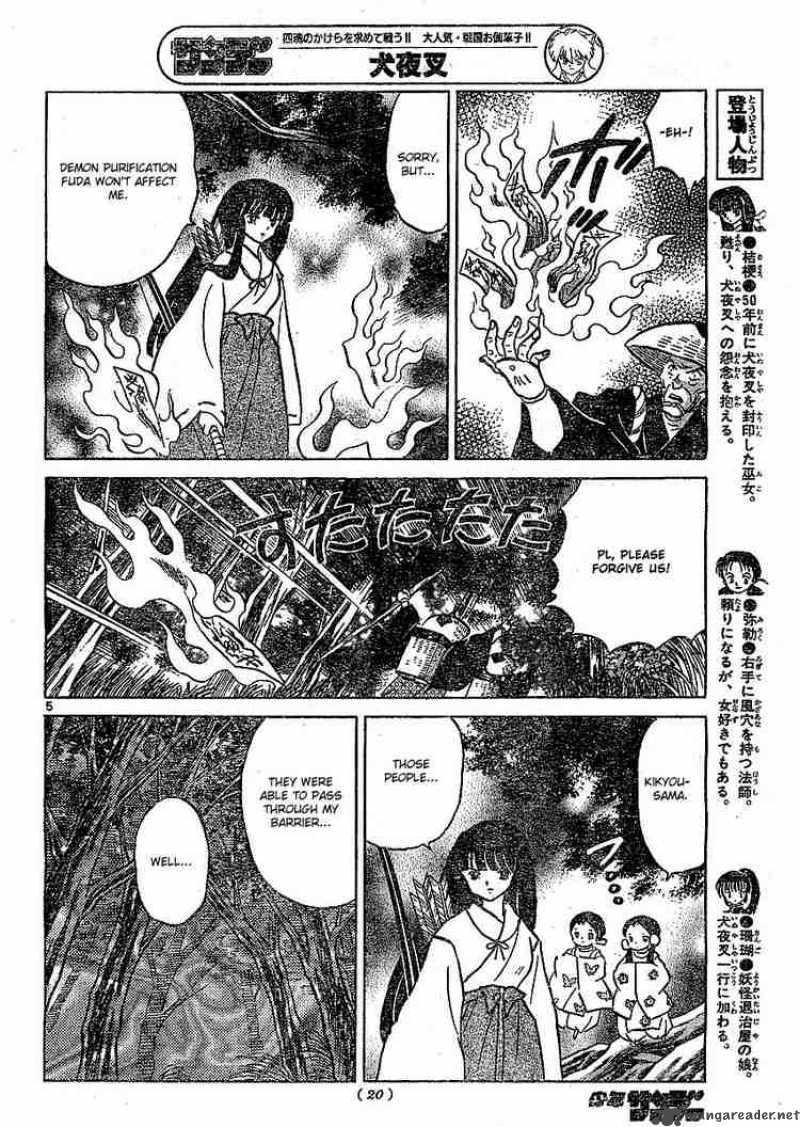 Inuyasha Chapter 375 Page 5