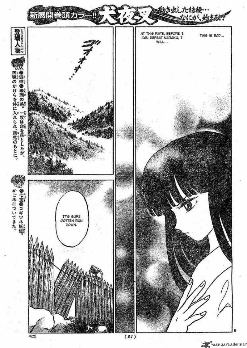 Inuyasha Chapter 375 Page 6