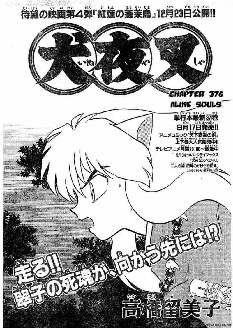 Inuyasha Chapter 376 Page 1