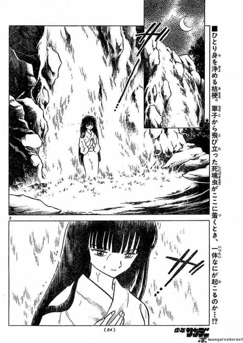 Inuyasha Chapter 376 Page 2