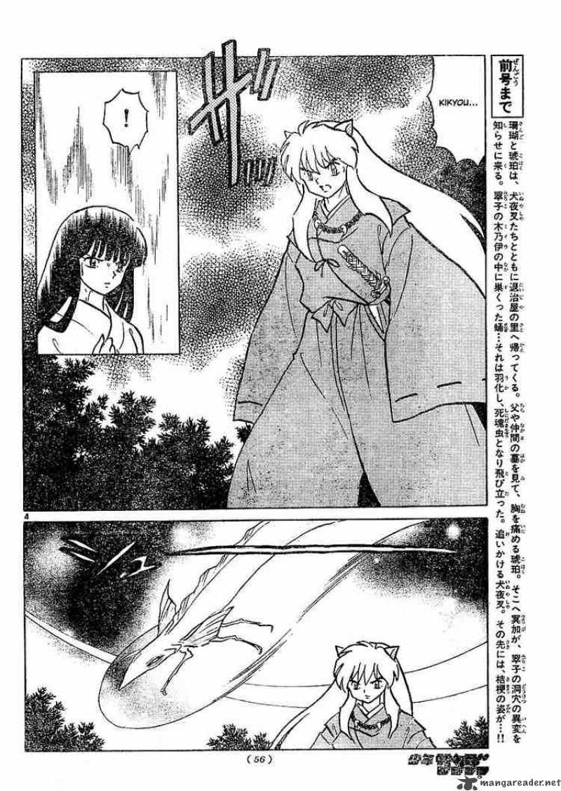 Inuyasha Chapter 376 Page 4