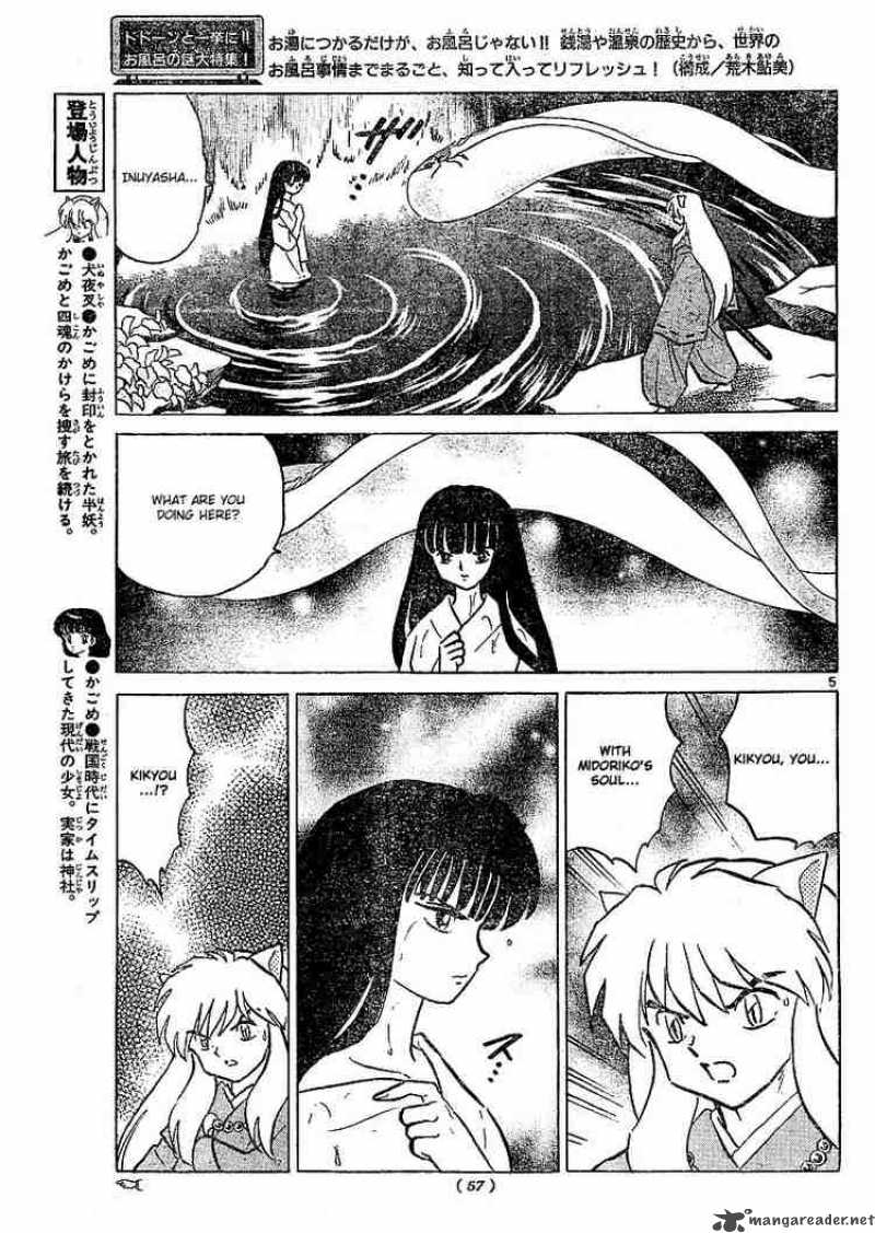 Inuyasha Chapter 376 Page 5