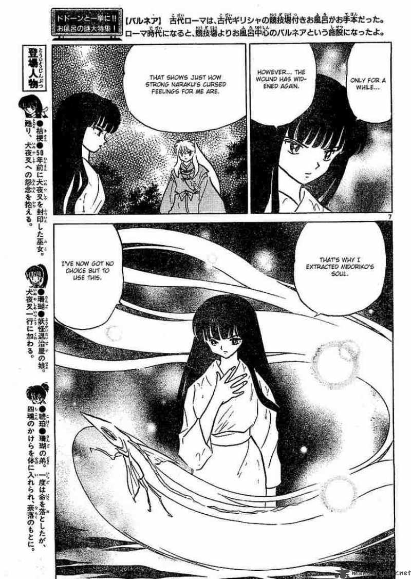 Inuyasha Chapter 376 Page 7